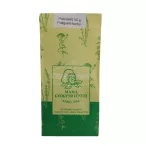 Mama Drog Porcsinfű 50g