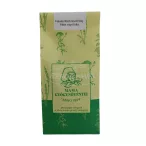 Mama drog Feketeribizlilevél 50g