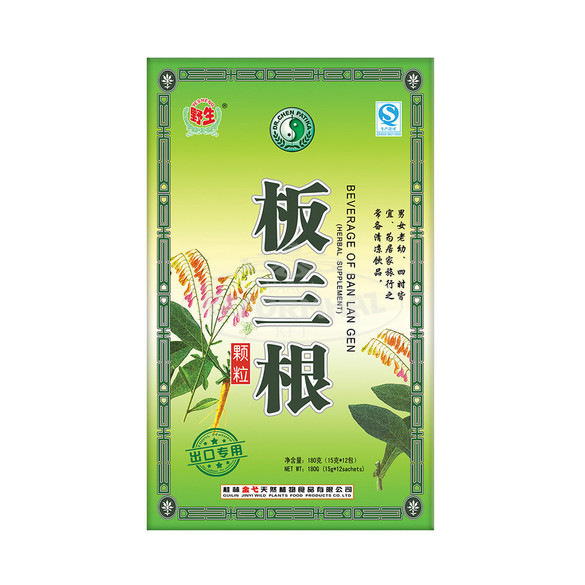 Dr.Chen Banlangen+echinacea tea indigófa gyökér 12x15g 180g