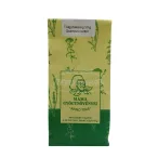 Mama Drog Tölgyfakéreg 50g