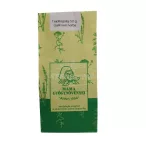 Mama drog tejoltógalaj 50g