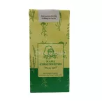 Mama drog Aranyvesszőfű 50g