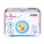 Biointimo Anion Night éjszakai intim betét 8x