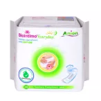 Biointimo Anion Everyday tisztasági betét 20x