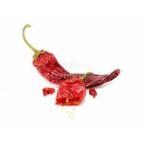 Toldi fűszer chili 'tűzkarikák' 10g