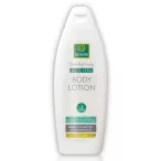 Soliteint testápoló aloe vera hidratáló 500ml