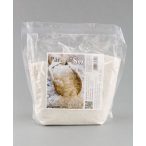 Nature cookta Parajdi étkezési só 1000g