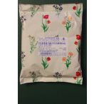 Gyógyfű tea Mustármag 250g