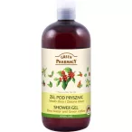Gp.Tusfürdő shea vaj és zöldkávé 500ml
