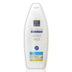   Soliteint testápoló tej Shea vaj bőrpuhító és kondicioná ló 500ml