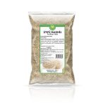 Herbária útifű maghéj 250g