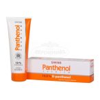 Swiss Panthenol testápoló tej 250ml