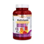 Jutavit gumivitamin narancs-cseresznye-citrom 60x