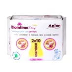 Biointimo Anion Day nappali intimbetét Duopack 2x10 20x