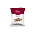 Hesters Life Veryberry granola ribizlis 60g