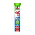 Haas Stevia Calcium+D+K vitamin pezsgőtabletta 80g