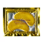 Sun Moon kollagén és arany tartalmú szemmaszk 1db