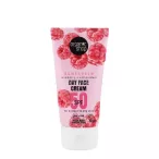 Organic Shop SPF50 fényvédő arckrém málnával 50ml