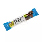 Rice UP fehérjeszelet [stick] Keksz és krém ízű 40g