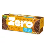 Gullon zero Gyömbéres étcsokis keksz HCN 285g