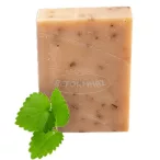 Legenda kecsketejes szappan Indiai citromfű illattal 95g
