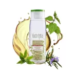 Anthyllis BIO sampon korpásodás ellen 300ml