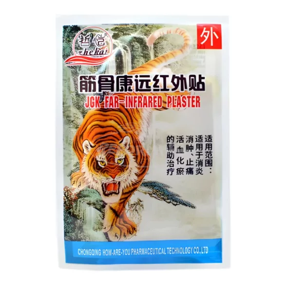 Tigris tapasz arany 4x