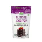 Now Allulose por 340g