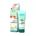 Herbiovit Body love testápoló krém tubus 75ml