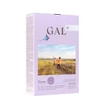 Gal+ Eleven multivitamin gyerekeknek 30x