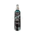 Soliteint parfümös testpermet - Cozy Dream 240ml