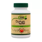 Vitamin Station CoQ10 kapszula 120x
