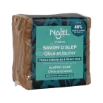   Najel Szíriai Oliva-és babérolaj szappan 40% babérolaj 185g