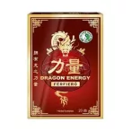 Dr.Chen Dragon energy férfierő kapszula 20x